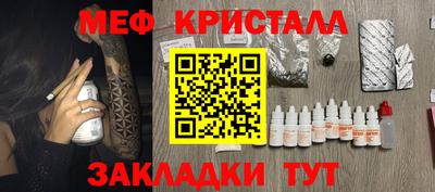 Альфа ПВП Брянск