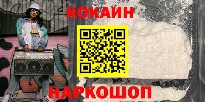 Альфа ПВП Брянск