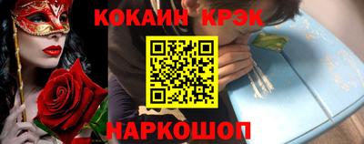 Альфа ПВП Брянск