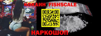 прущие грибы Боровичи