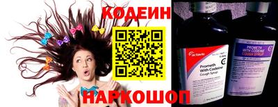 Альфа ПВП Брянск