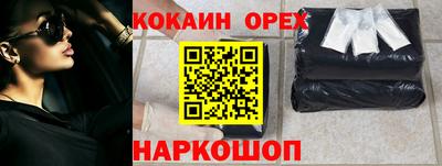 Альфа ПВП Брянск