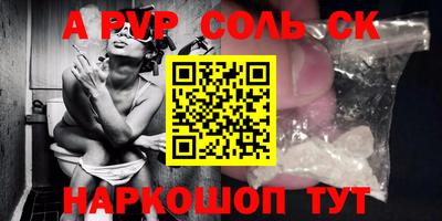 прущие грибы Боровичи