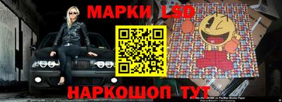 а пвп мука Братск