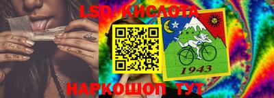 прущие грибы Боровичи