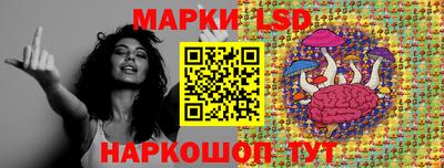а пвп мука Братск