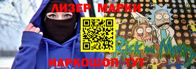 а пвп мука Братск