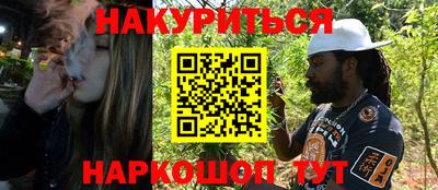 Альфа ПВП Брянск
