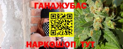 а пвп мука Братск