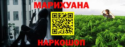 а пвп мука Братск