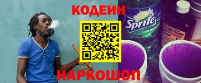 прущие грибы Боровичи
