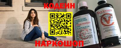 а пвп мука Братск