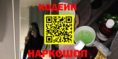 а пвп мука Братск