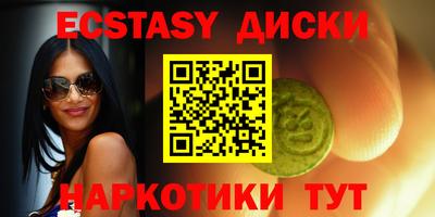 а пвп мука Братск