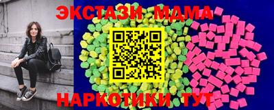 Альфа ПВП Брянск