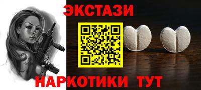 а пвп мука Братск