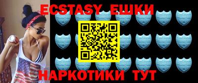 Альфа ПВП Брянск