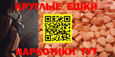 а пвп мука Братск