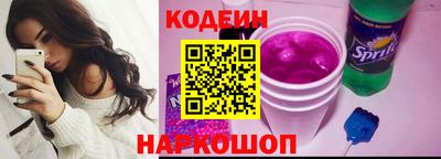Альфа ПВП Брянск