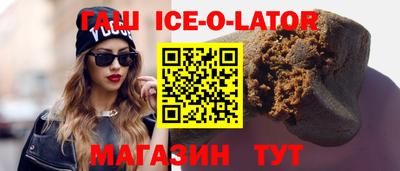 прущие грибы Боровичи