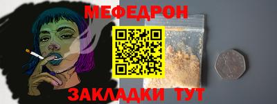 Альфа ПВП Брянск