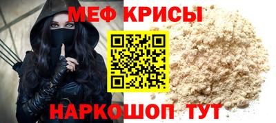 а пвп мука Братск